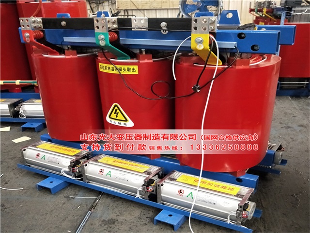 變壓器廠家